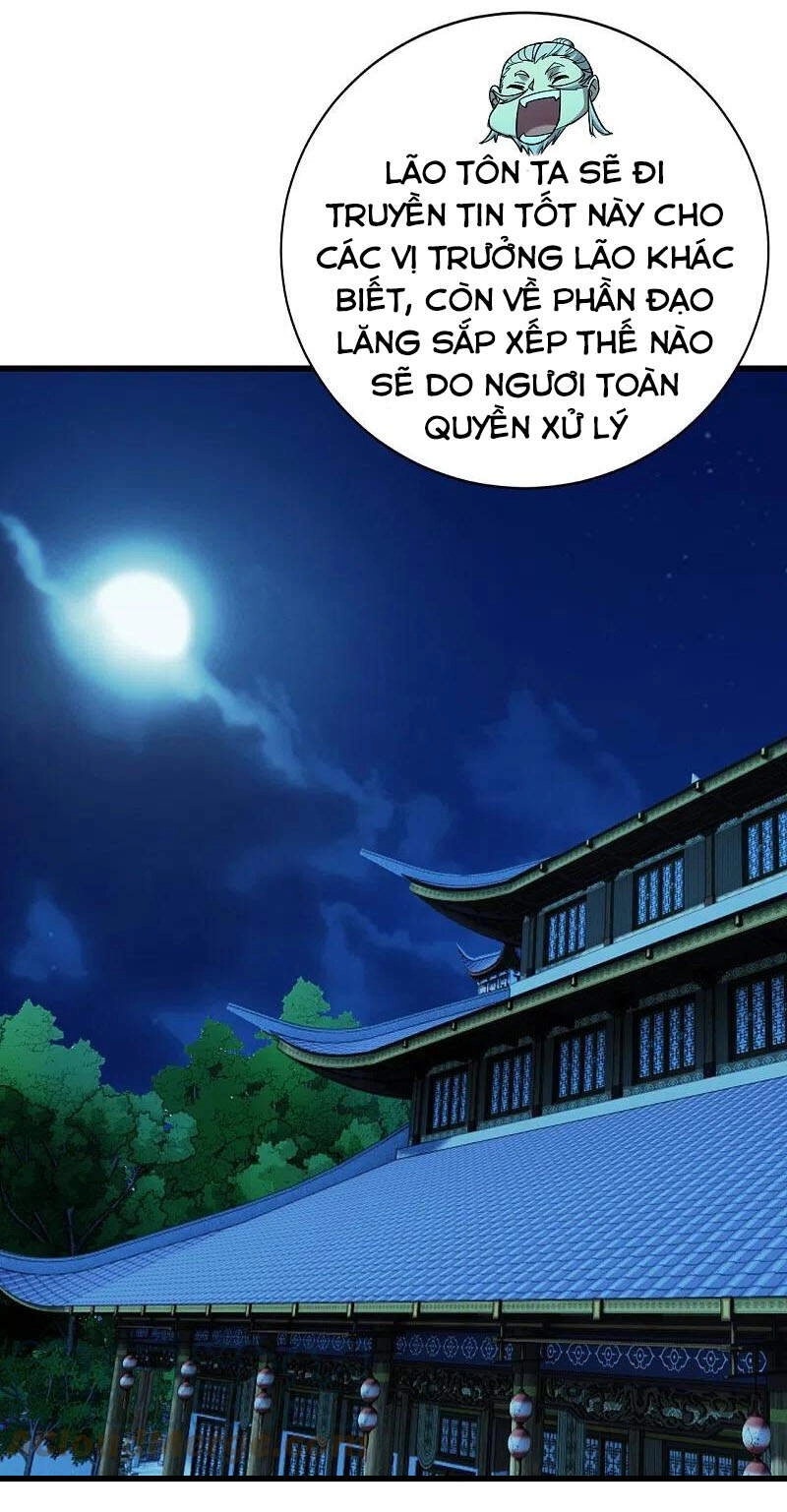 Cái Thế Đế Tôn Chapter 235 - 10