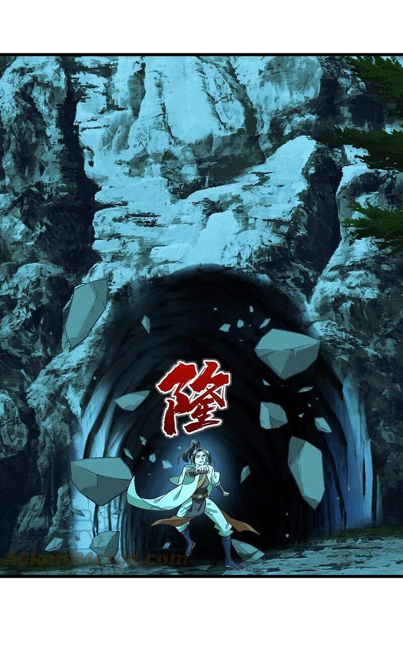 Cái Thế Đế Tôn Chapter 235 - 12