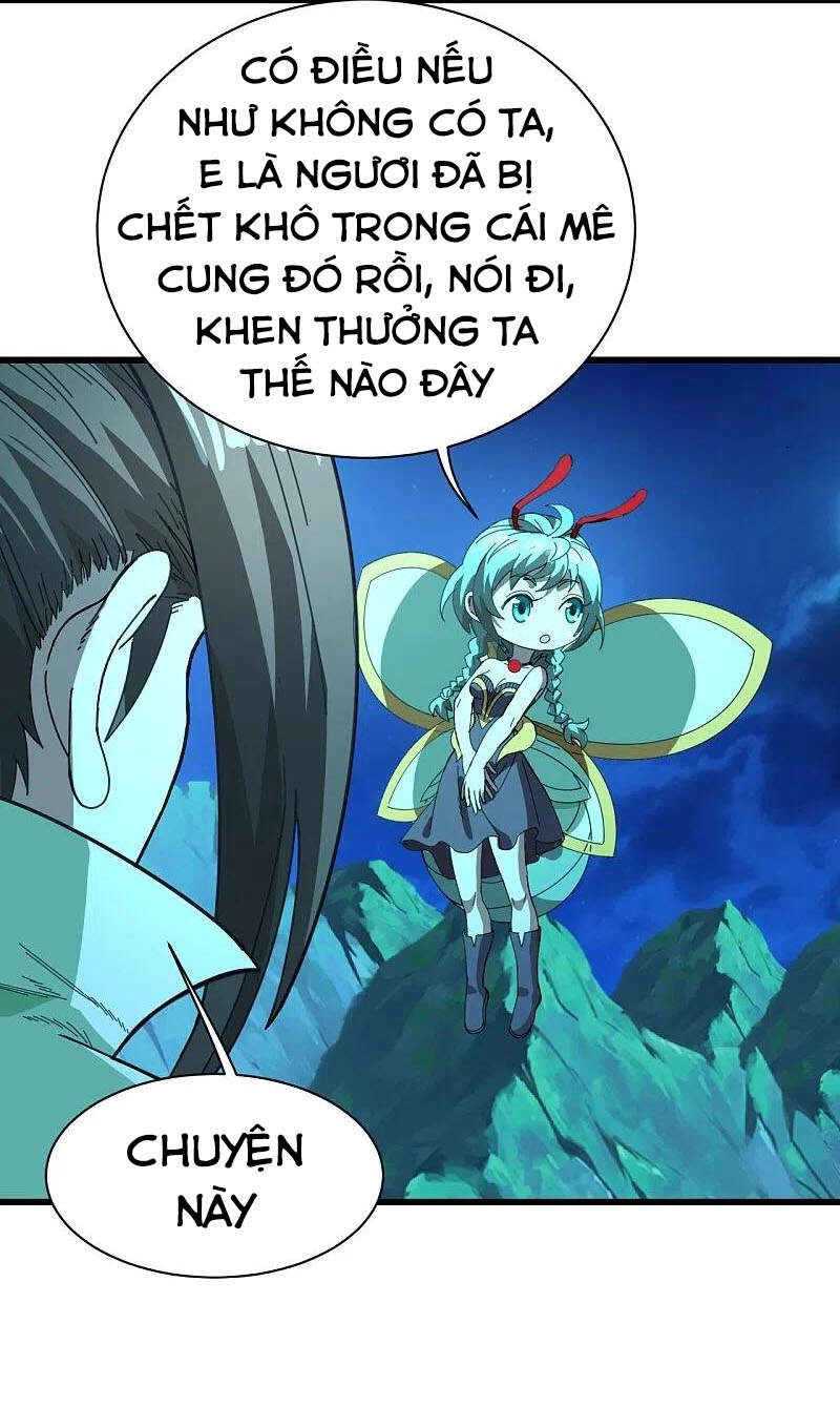 Cái Thế Đế Tôn Chapter 235 - 16
