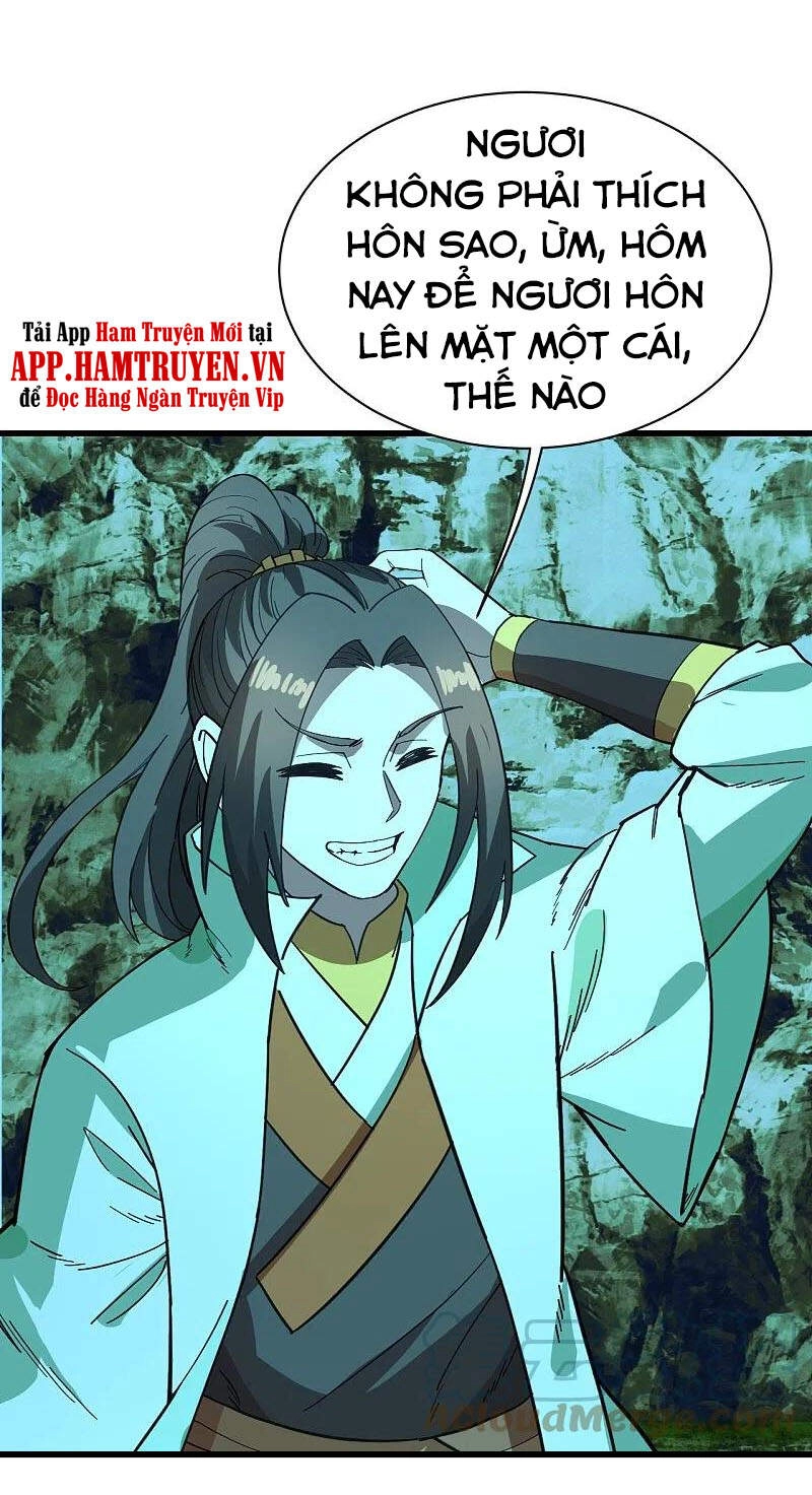 Cái Thế Đế Tôn Chapter 235 - 17