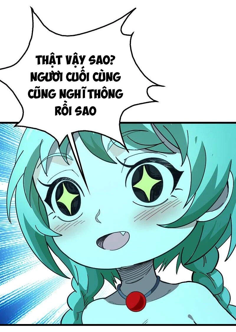 Cái Thế Đế Tôn Chapter 235 - 18