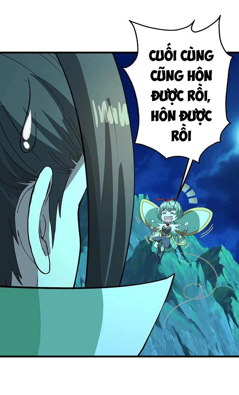 Cái Thế Đế Tôn Chapter 235 - 22