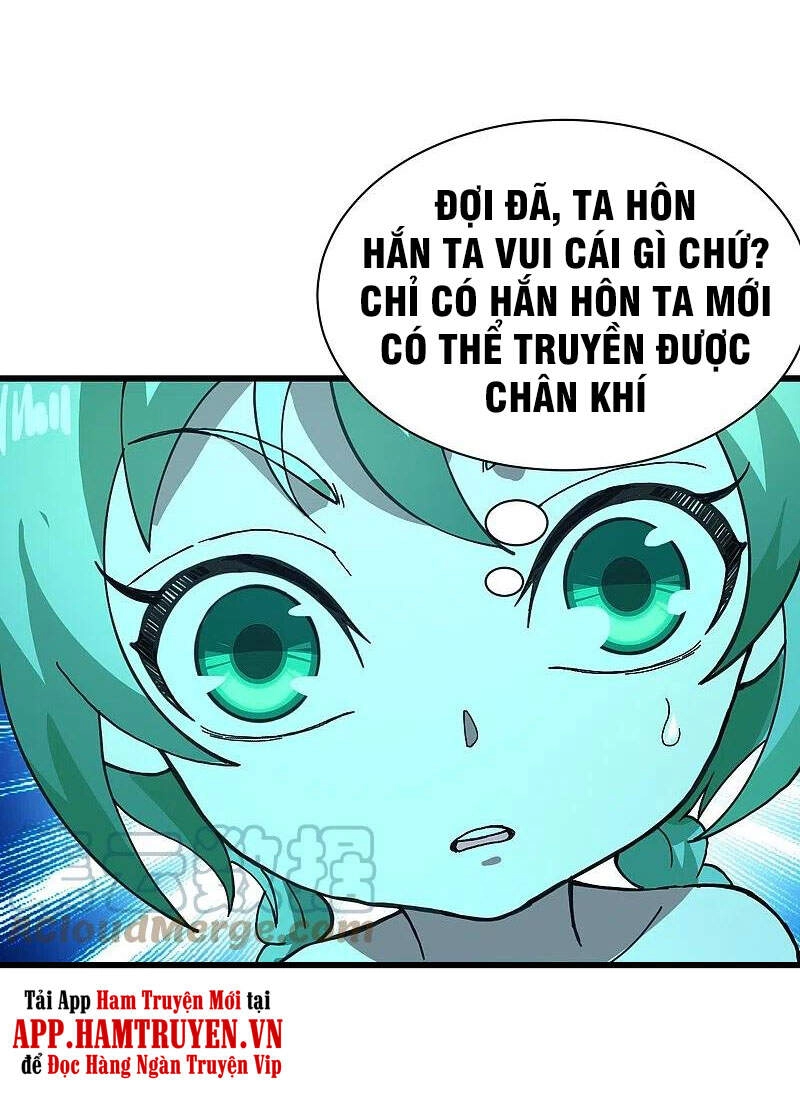 Cái Thế Đế Tôn Chapter 235 - 23