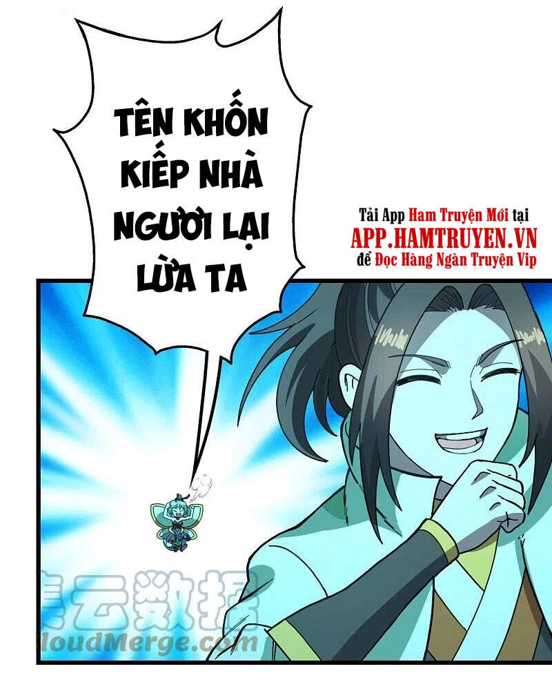 Cái Thế Đế Tôn Chapter 235 - 25