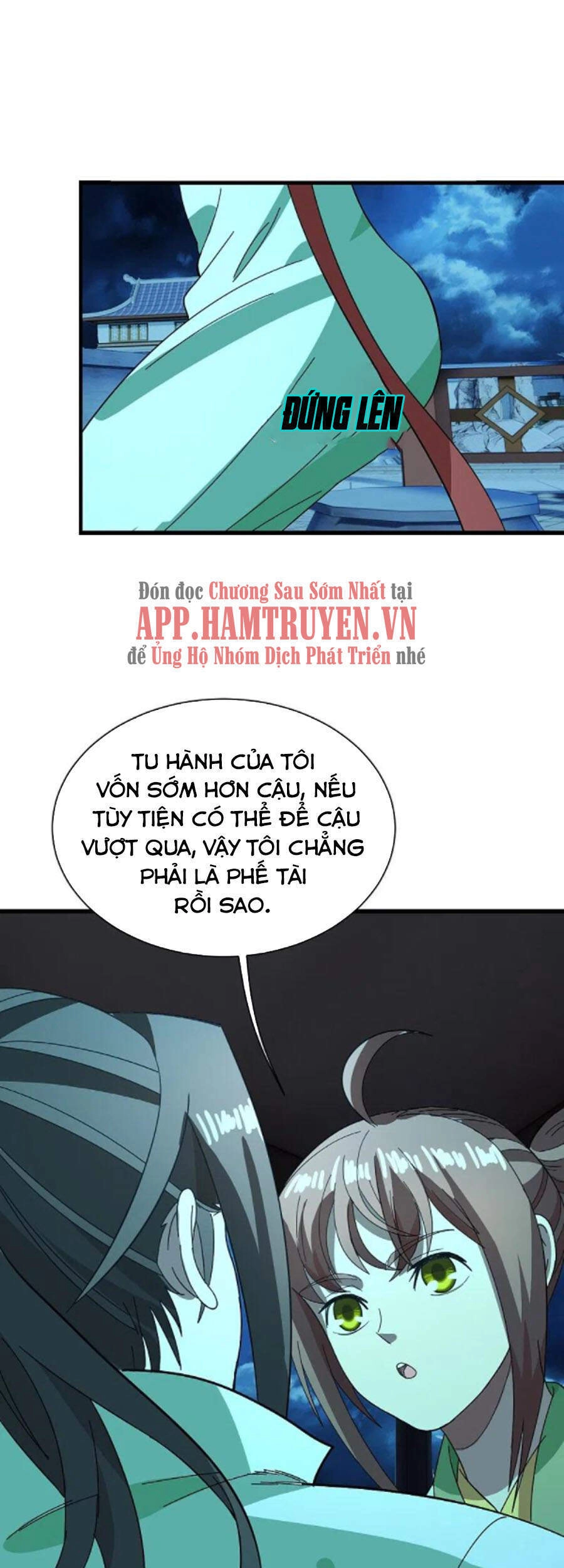 Cái Thế Đế Tôn Chapter 236 - 12