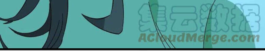 Cái Thế Đế Tôn Chapter 236 - 13