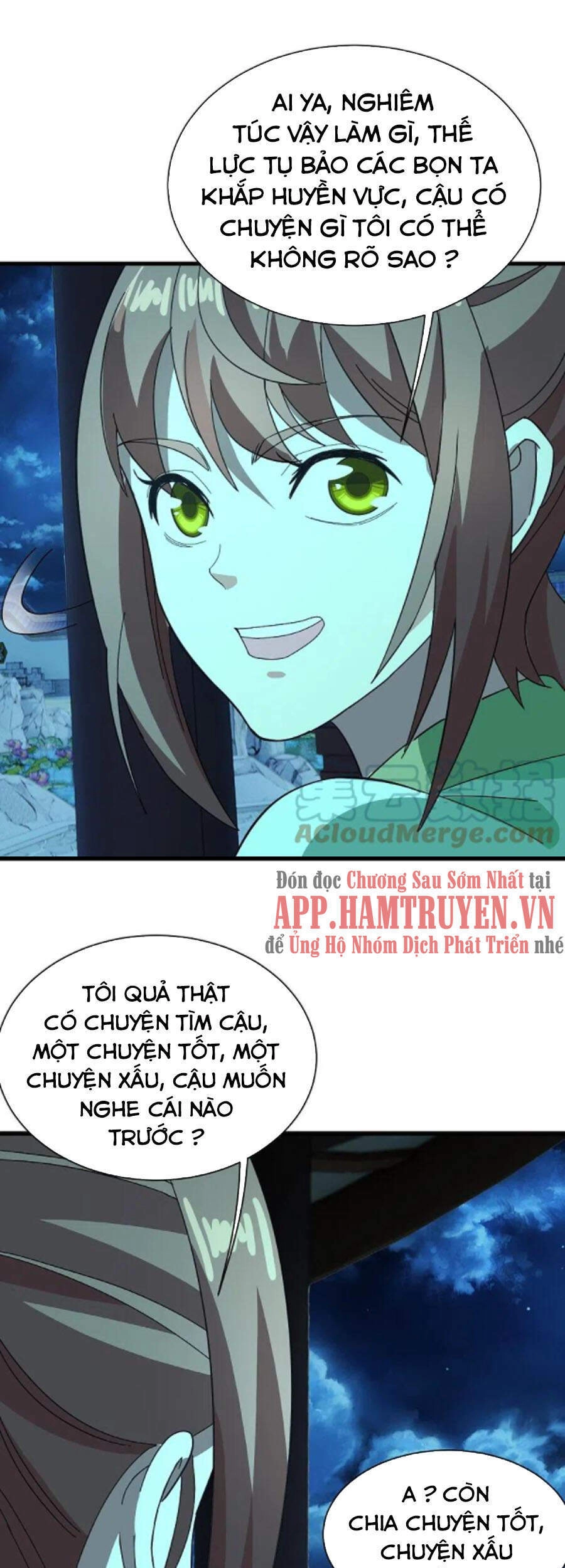 Cái Thế Đế Tôn Chapter 236 - 18