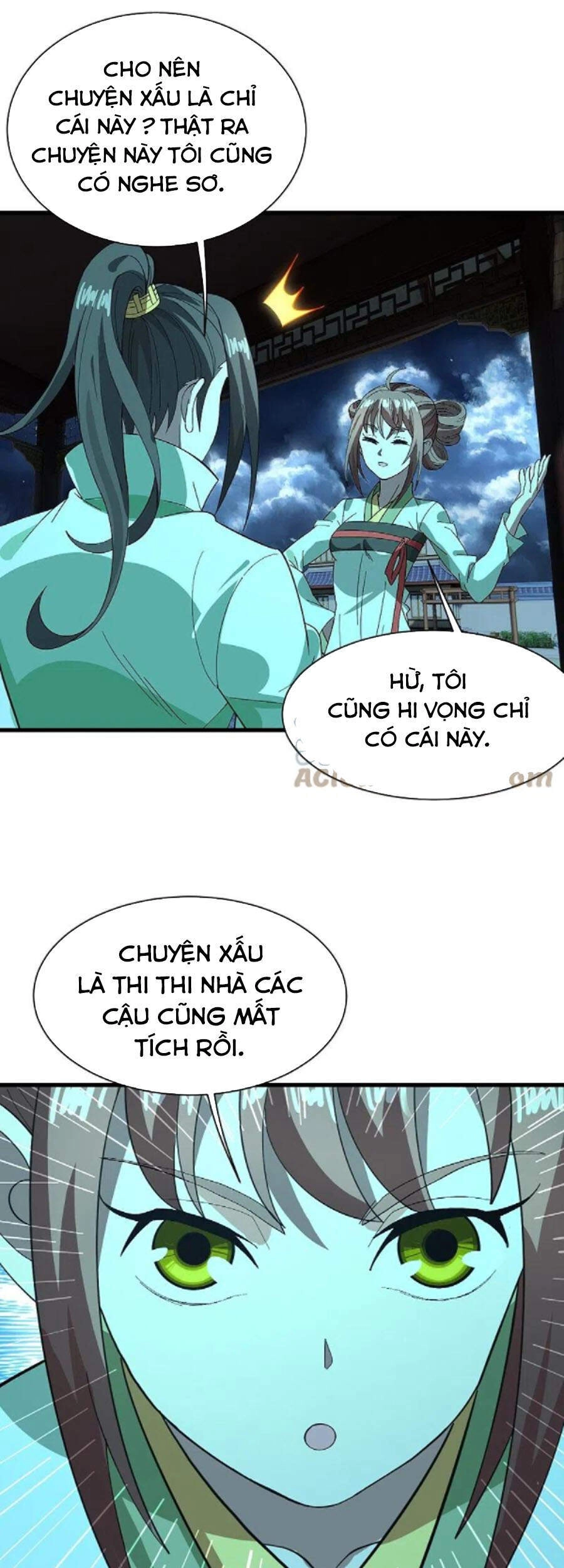 Cái Thế Đế Tôn Chapter 236 - 22