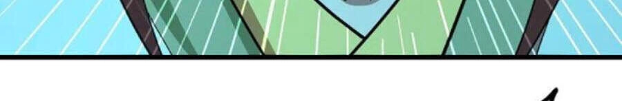 Cái Thế Đế Tôn Chapter 236 - 23