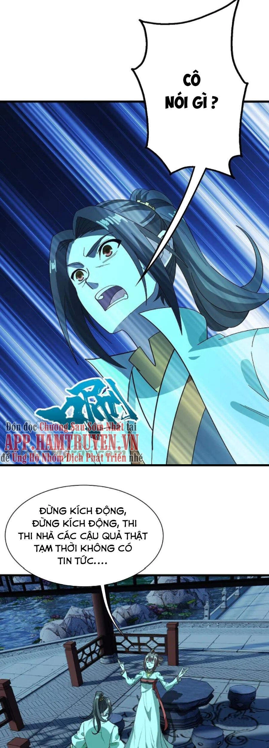 Cái Thế Đế Tôn Chapter 236 - 24