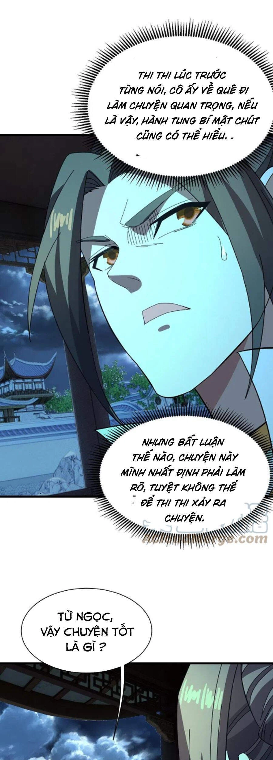 Cái Thế Đế Tôn Chapter 236 - 26