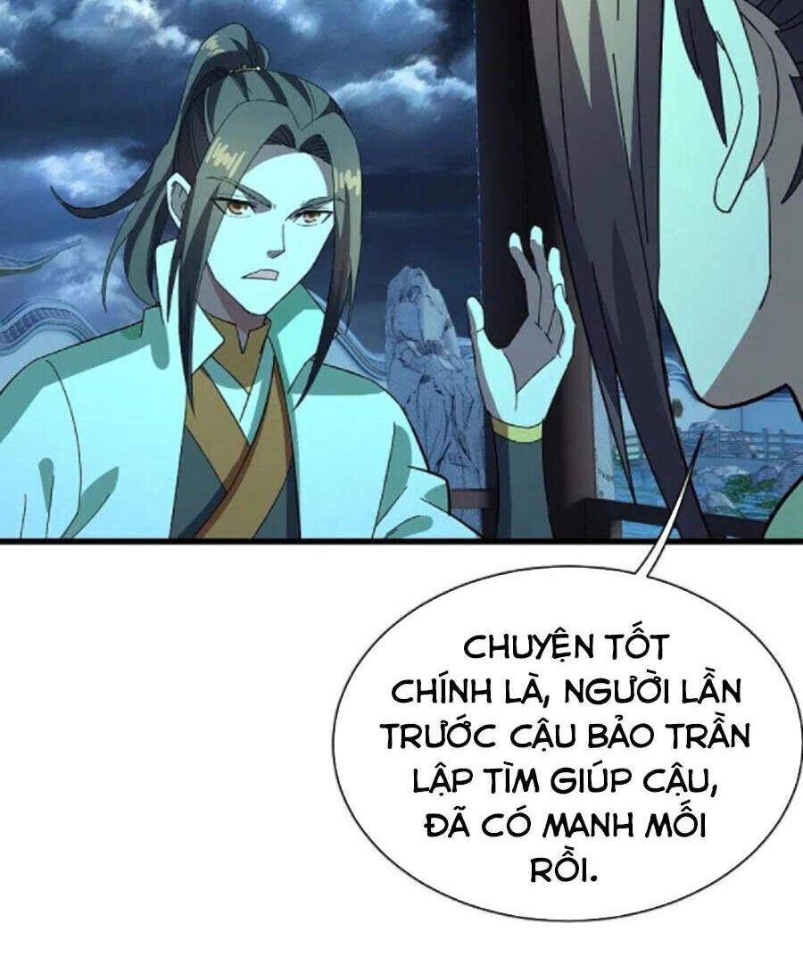 Cái Thế Đế Tôn Chapter 236 - 27