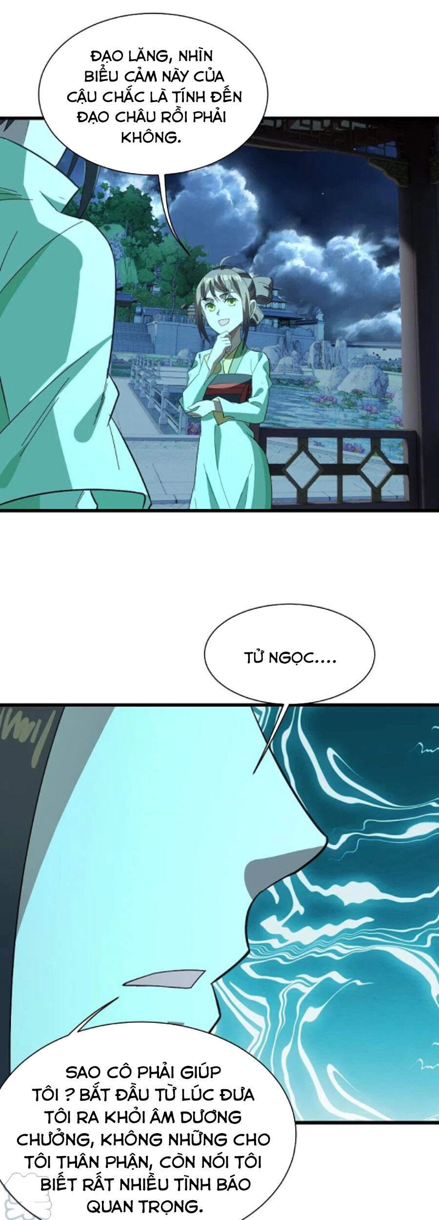 Cái Thế Đế Tôn Chapter 237 - 1