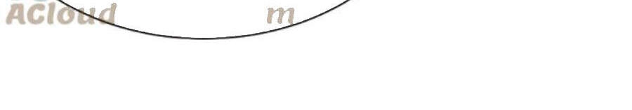 Cái Thế Đế Tôn Chapter 237 - 2