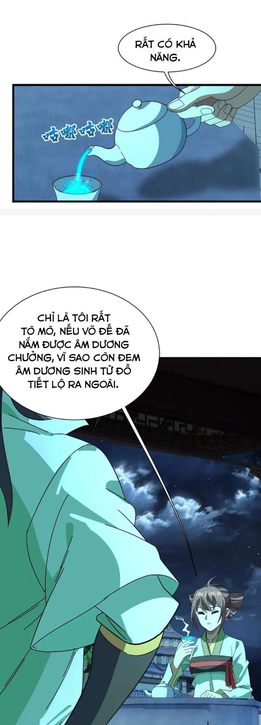 Cái Thế Đế Tôn Chapter 237 - 13