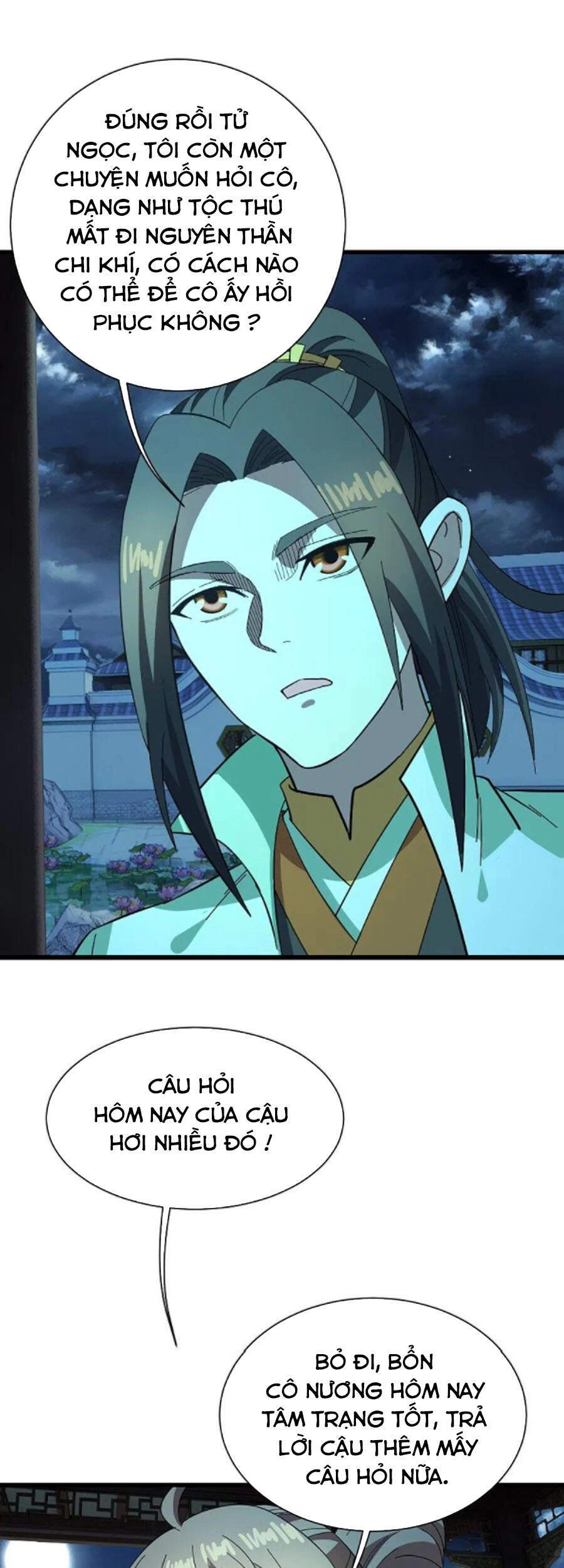 Cái Thế Đế Tôn Chapter 237 - 17