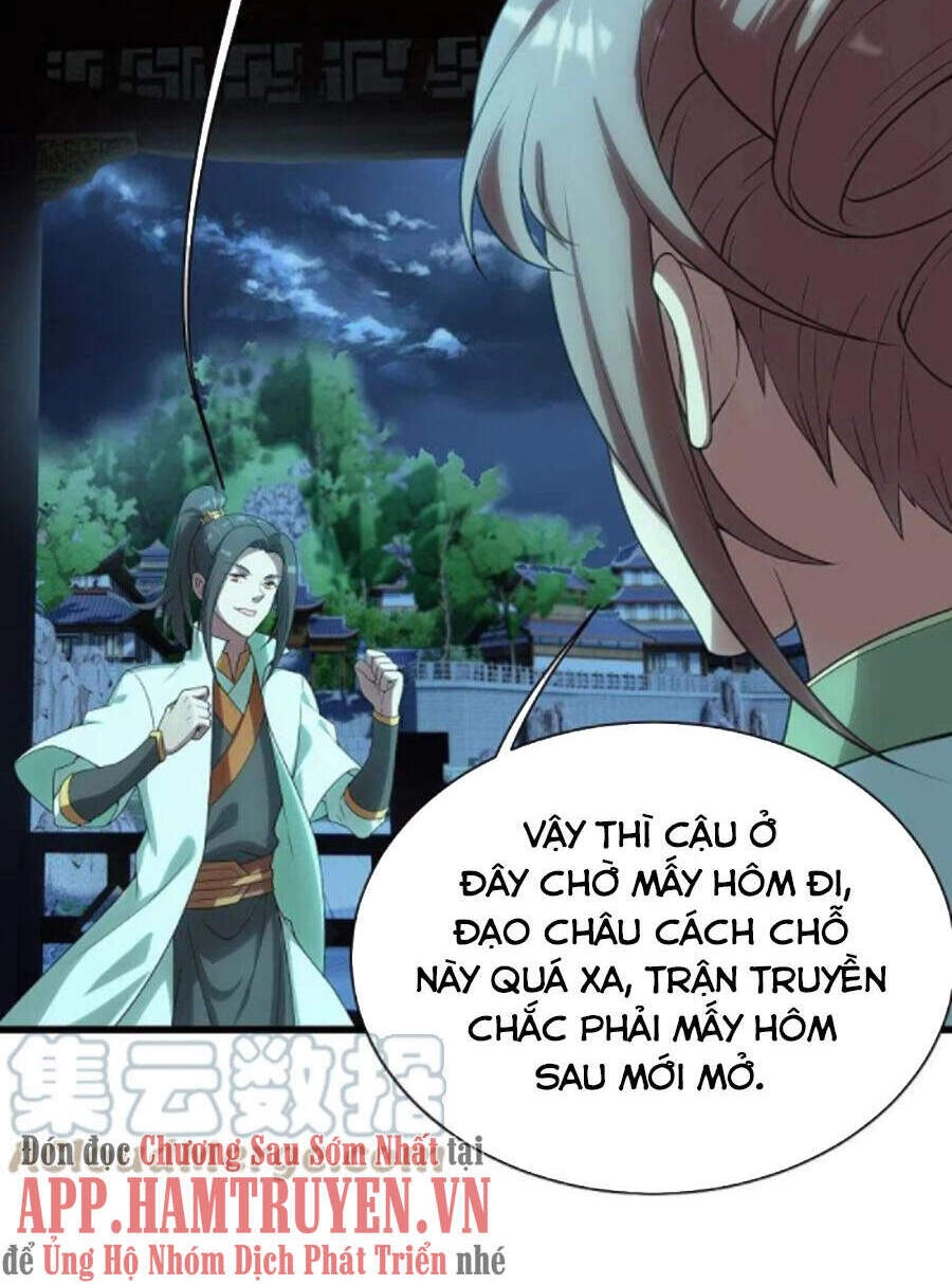 Cái Thế Đế Tôn Chapter 237 - 21