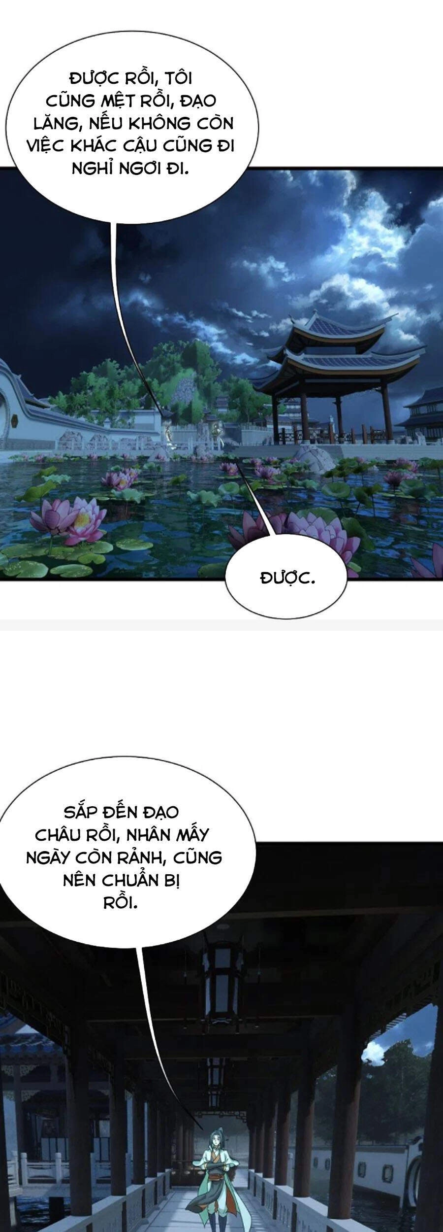 Cái Thế Đế Tôn Chapter 237 - 22