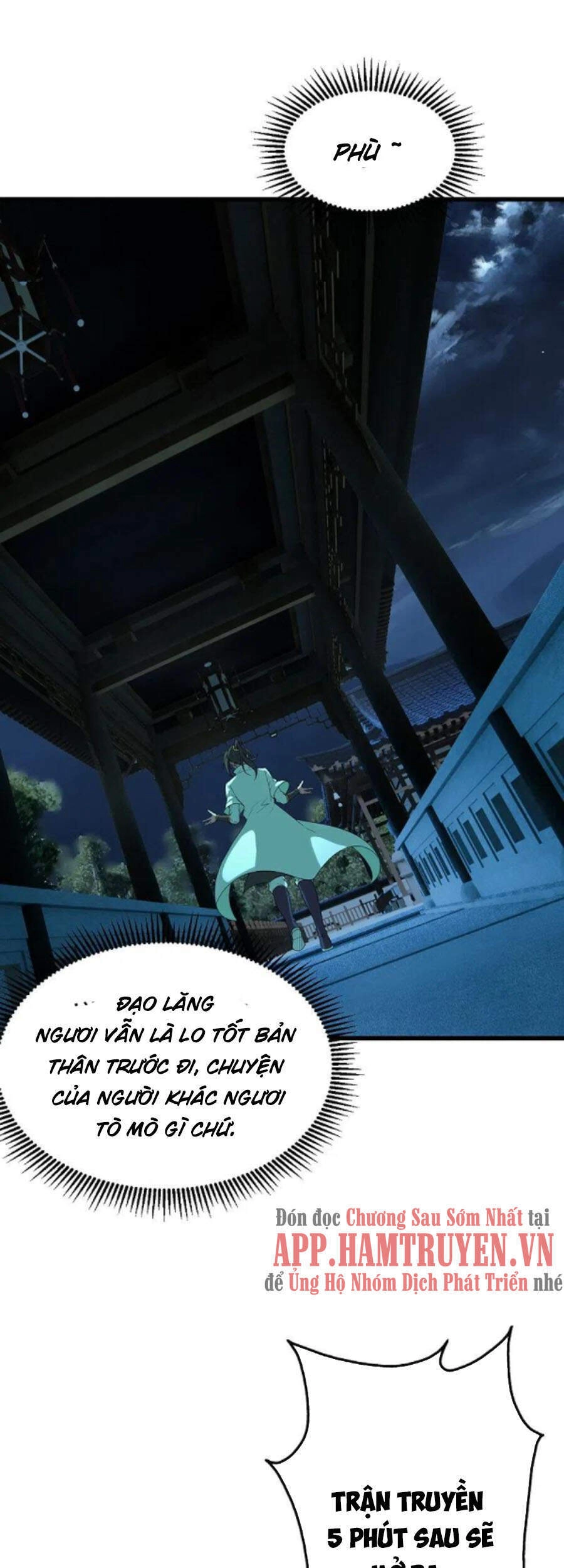 Cái Thế Đế Tôn Chapter 237 - 26