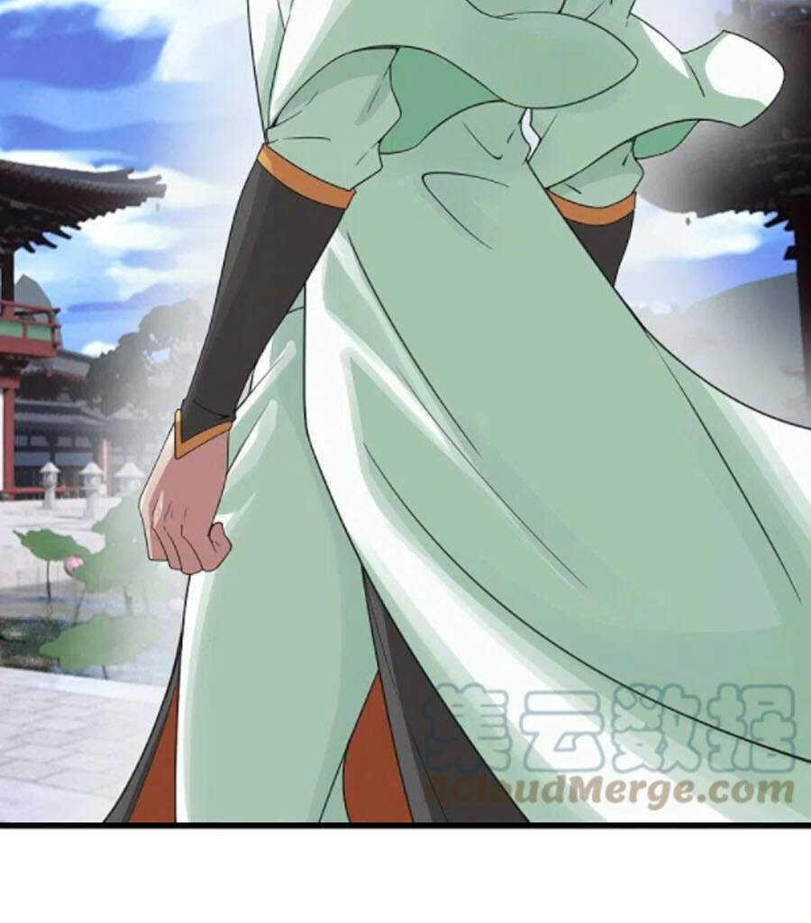 Cái Thế Đế Tôn Chapter 238 - 12