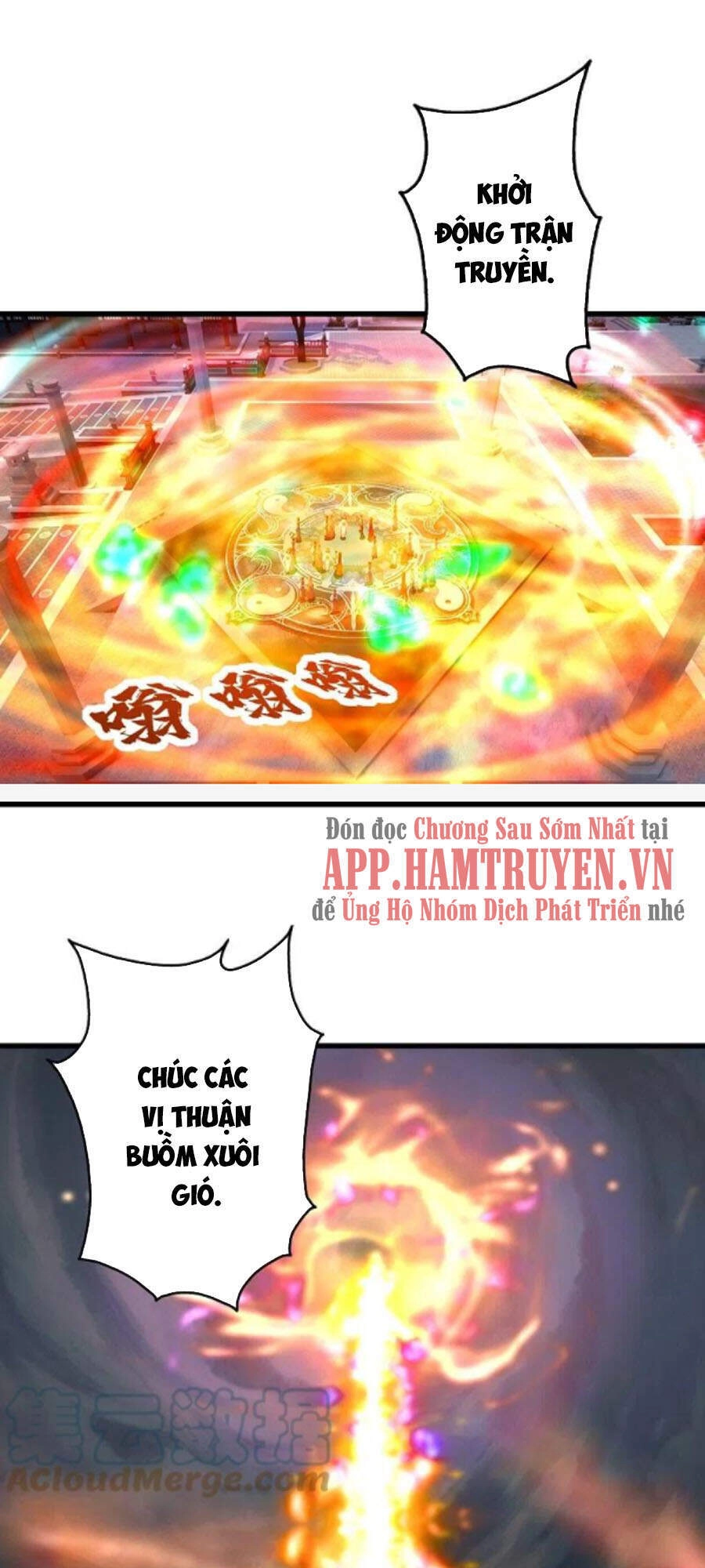 Cái Thế Đế Tôn Chapter 238 - 13