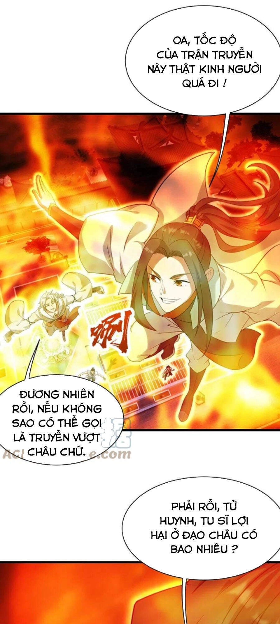 Cái Thế Đế Tôn Chapter 238 - 15