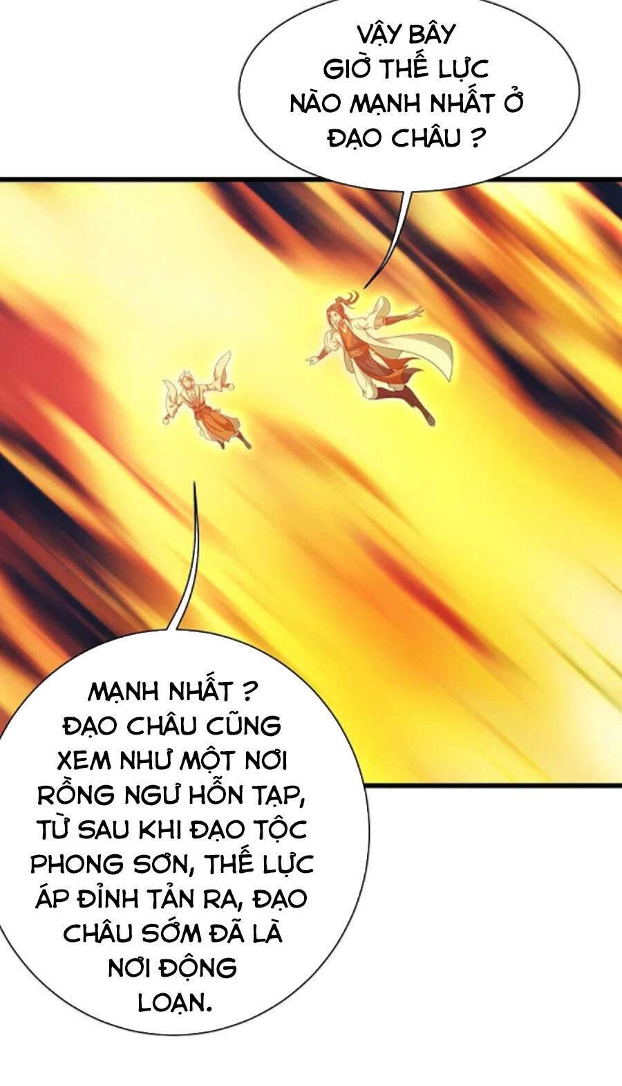 Cái Thế Đế Tôn Chapter 238 - 18