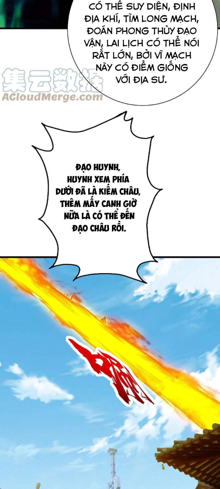 Cái Thế Đế Tôn Chapter 238 - 20