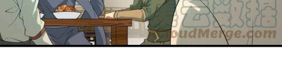 Cái Thế Đế Tôn Chapter 239 - 12