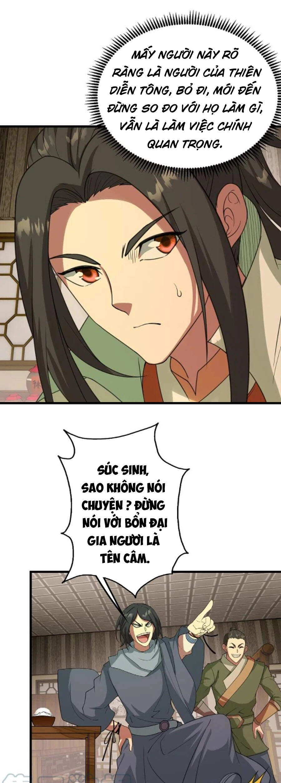 Cái Thế Đế Tôn Chapter 239 - 13