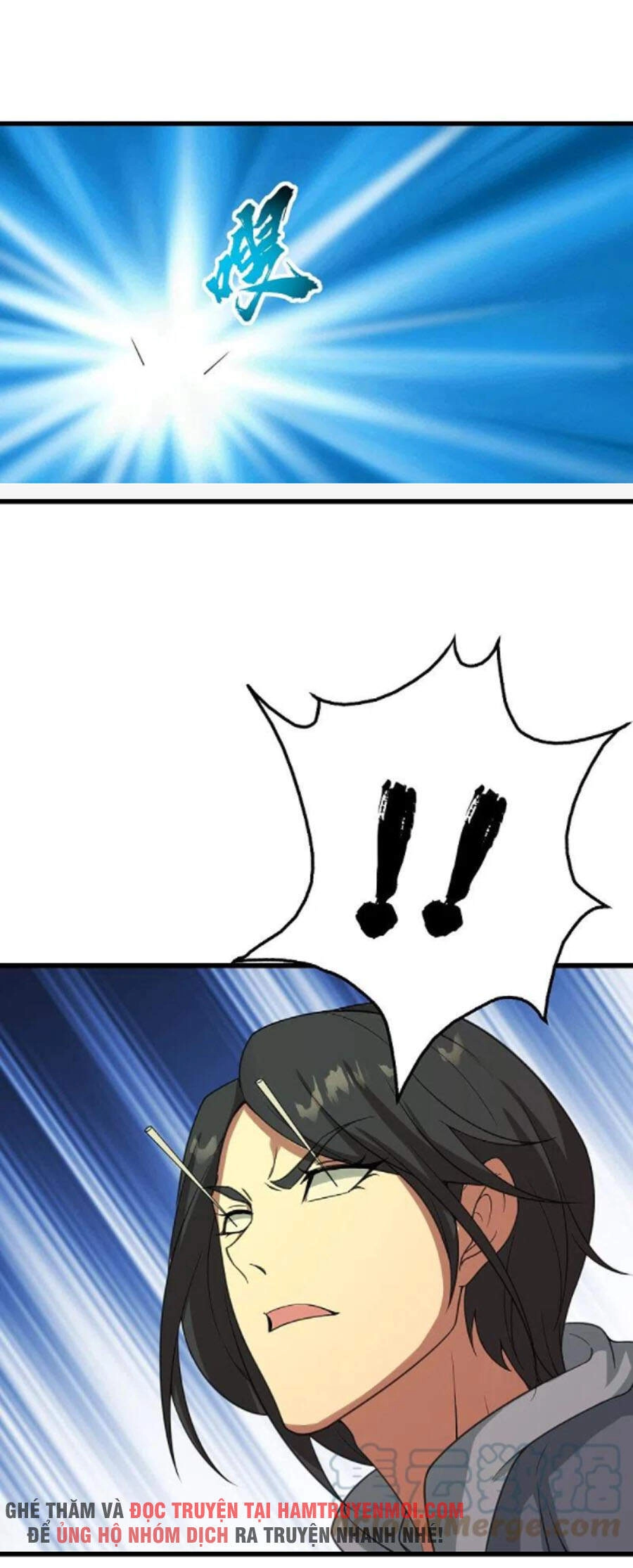 Cái Thế Đế Tôn Chapter 239 - 15