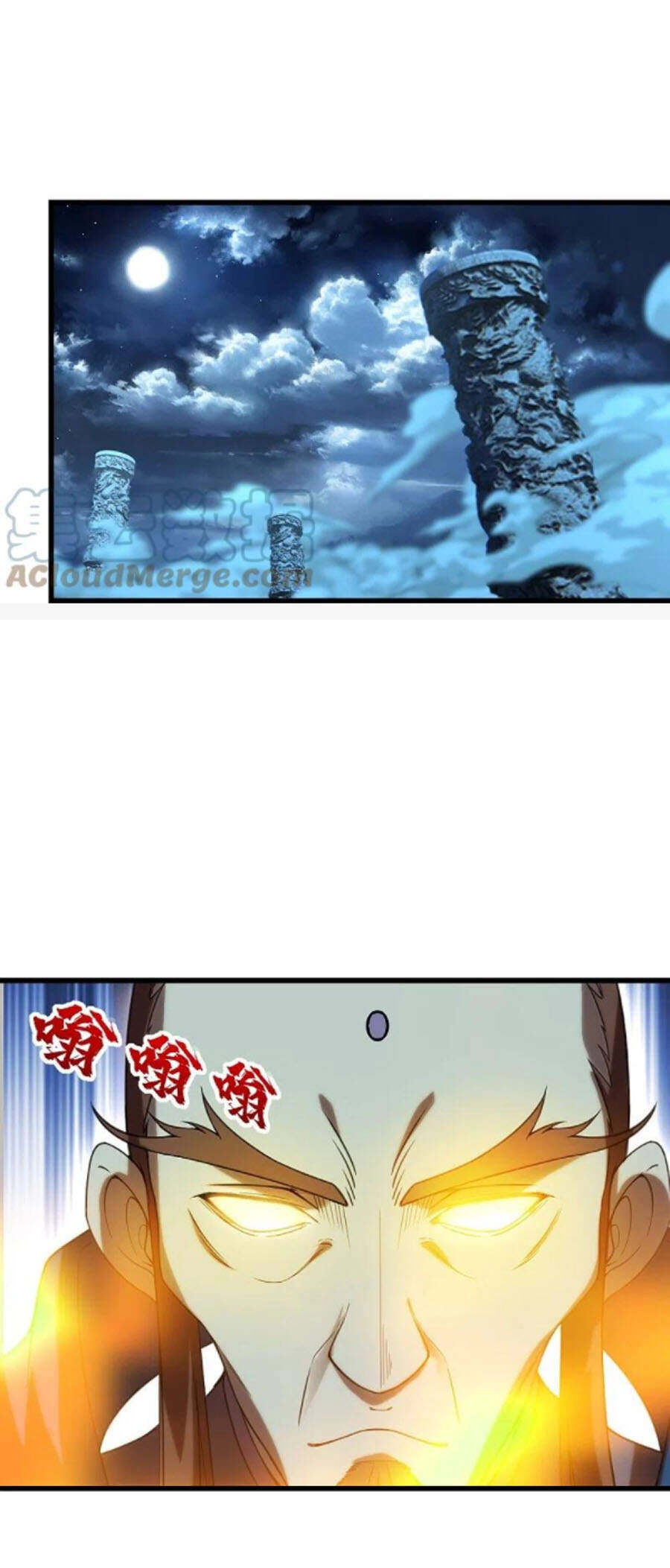 Cái Thế Đế Tôn Chapter 239 - 20