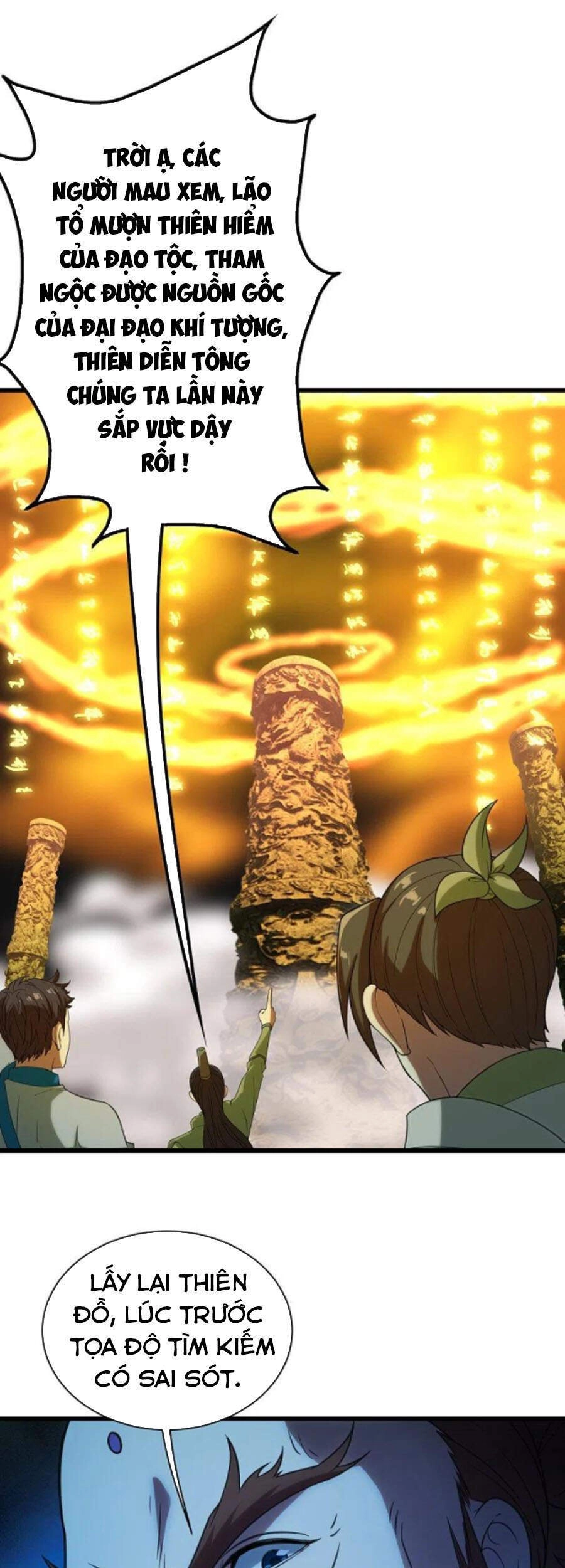 Cái Thế Đế Tôn Chapter 239 - 23