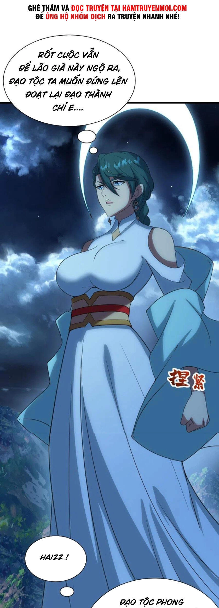 Cái Thế Đế Tôn Chapter 239 - 27