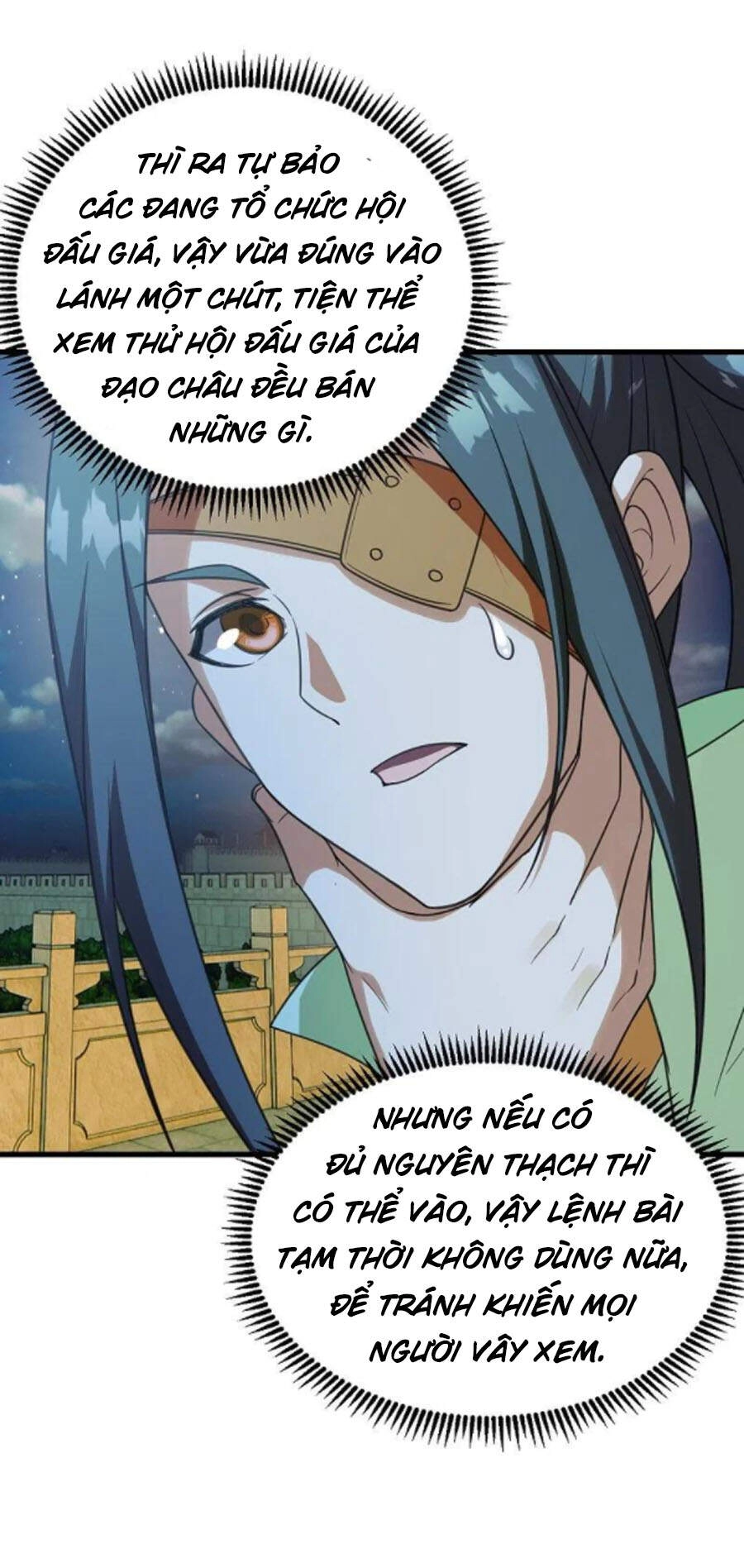 Cái Thế Đế Tôn Chapter 240 - 3