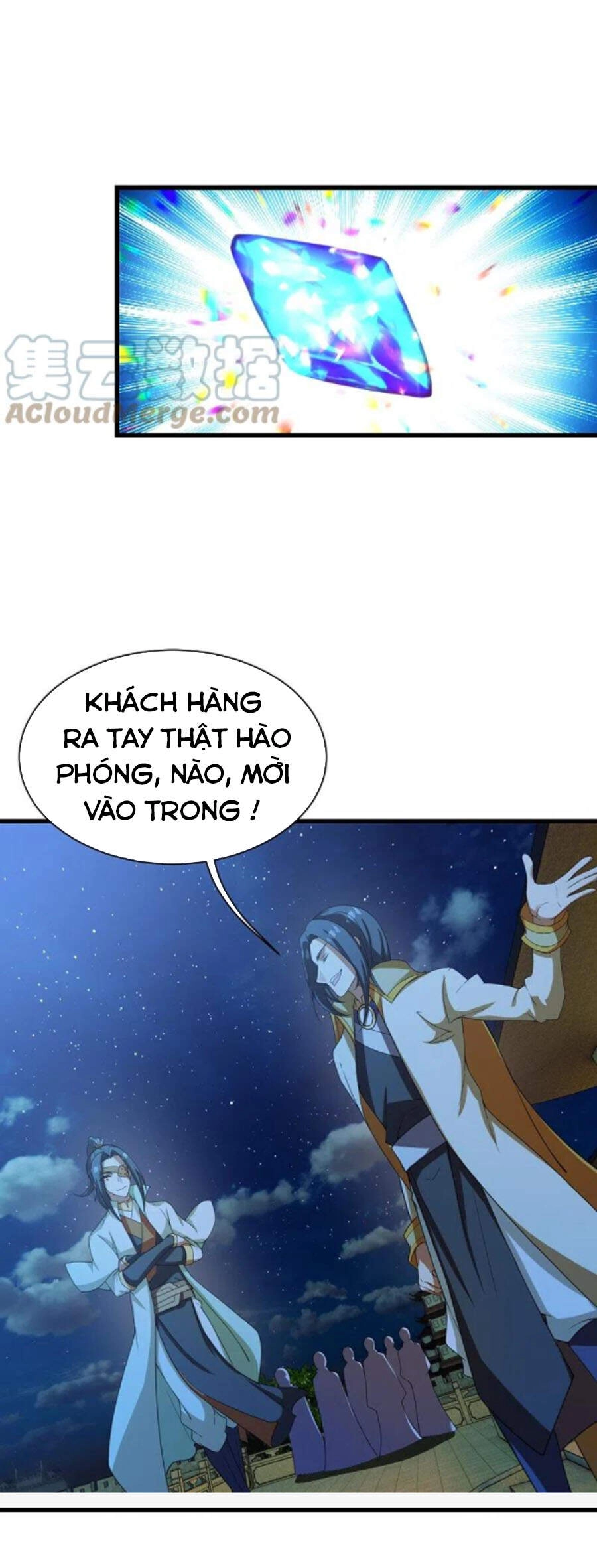 Cái Thế Đế Tôn Chapter 240 - 4