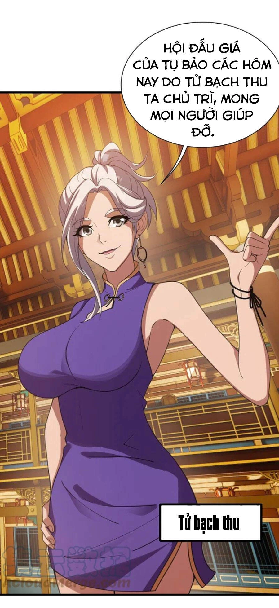 Cái Thế Đế Tôn Chapter 240 - 12