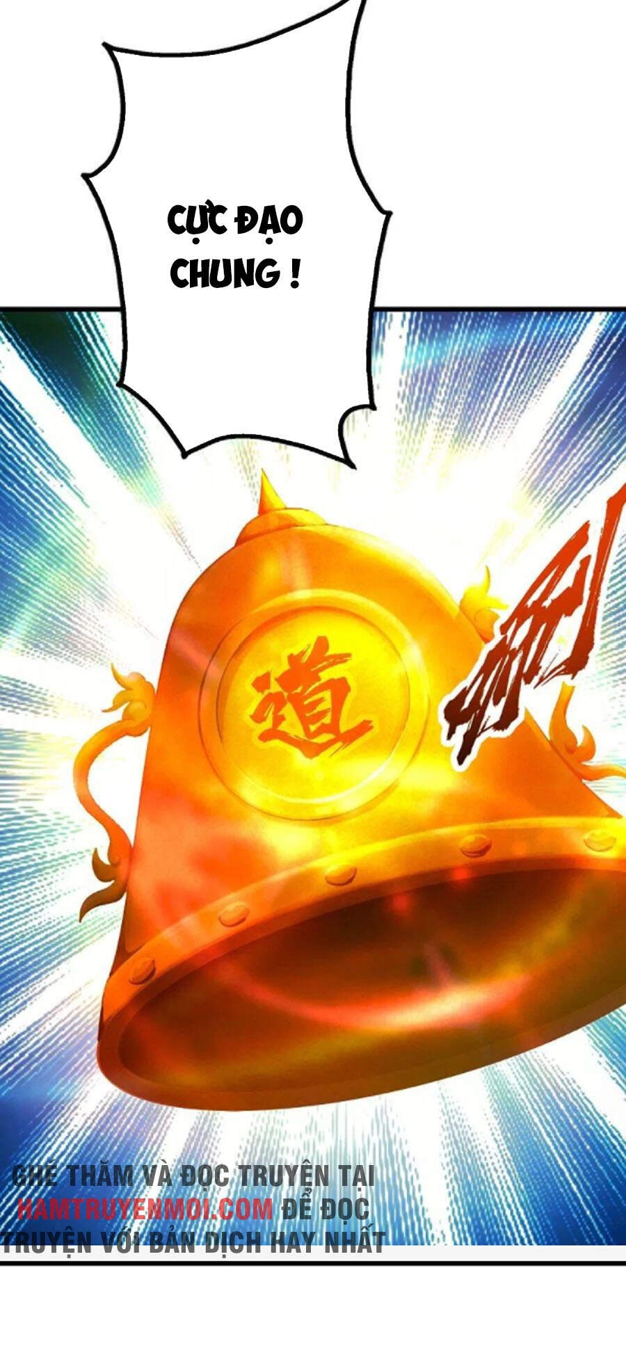 Cái Thế Đế Tôn Chapter 240 - 17