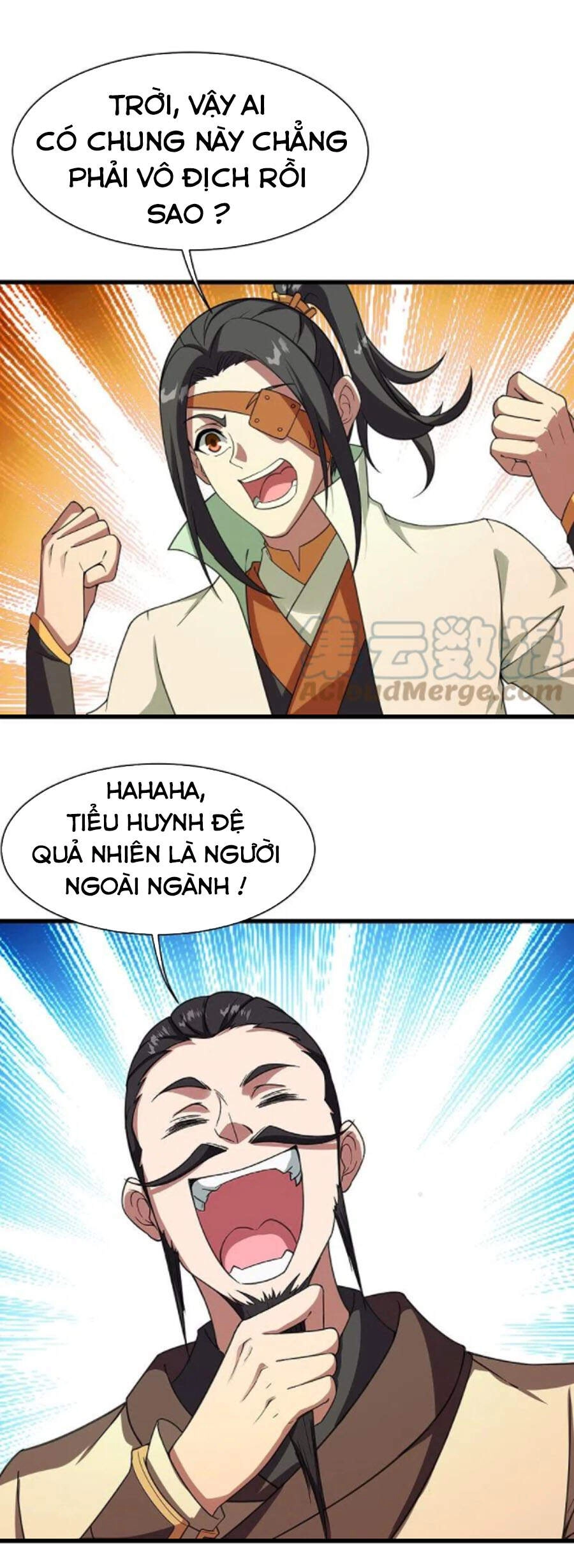 Cái Thế Đế Tôn Chapter 240 - 22