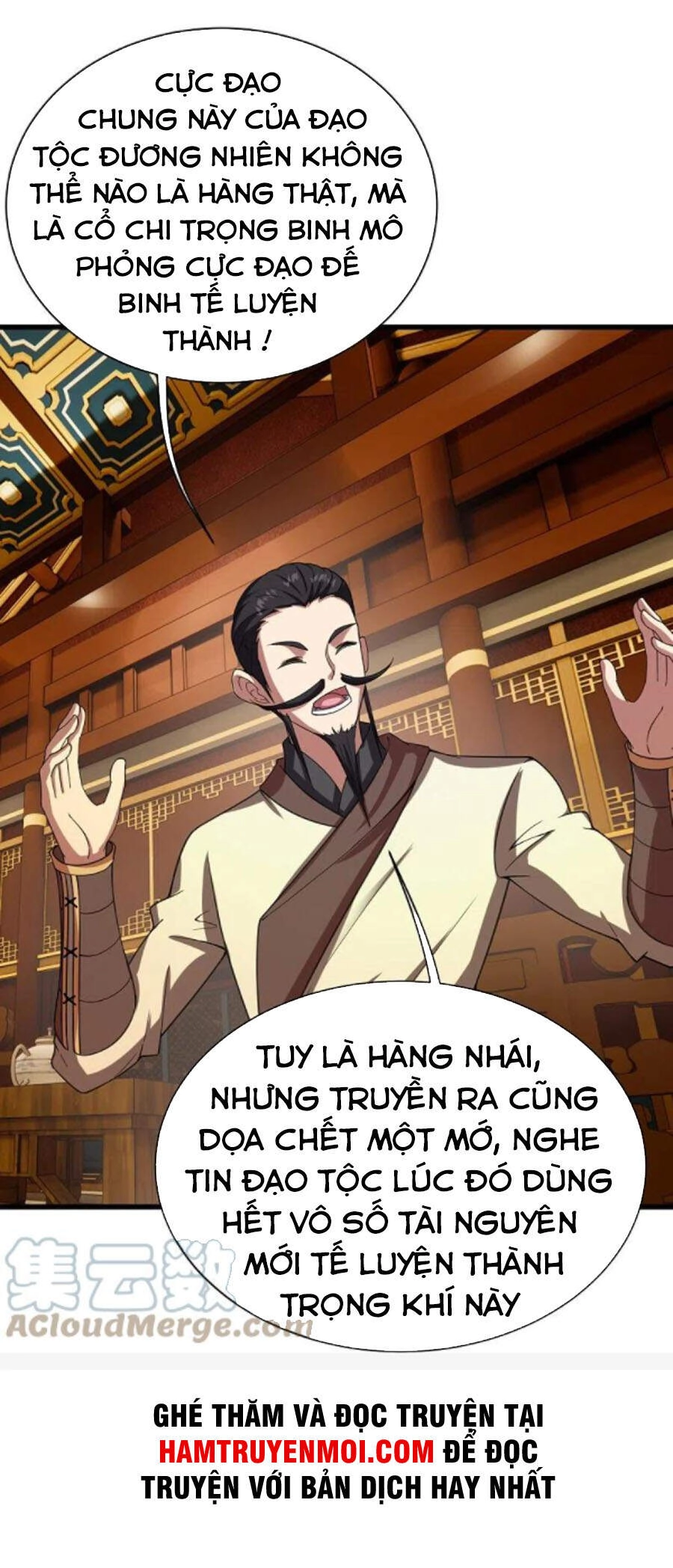 Cái Thế Đế Tôn Chapter 240 - 23