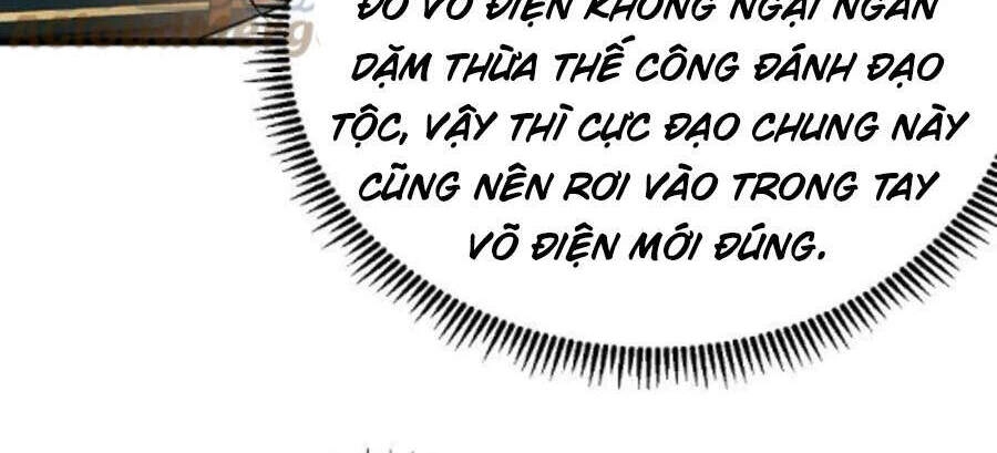 Cái Thế Đế Tôn Chapter 240 - 31