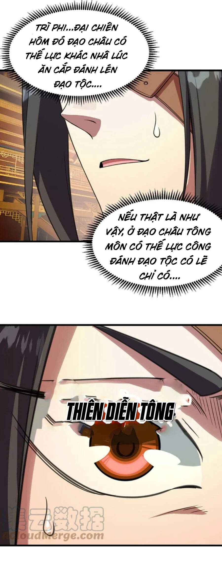 Cái Thế Đế Tôn Chapter 240 - 32