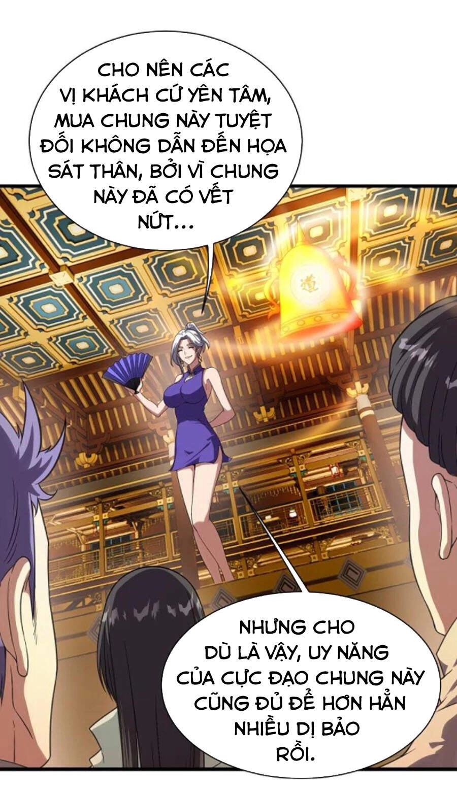 Cái Thế Đế Tôn Chapter 240 - 33