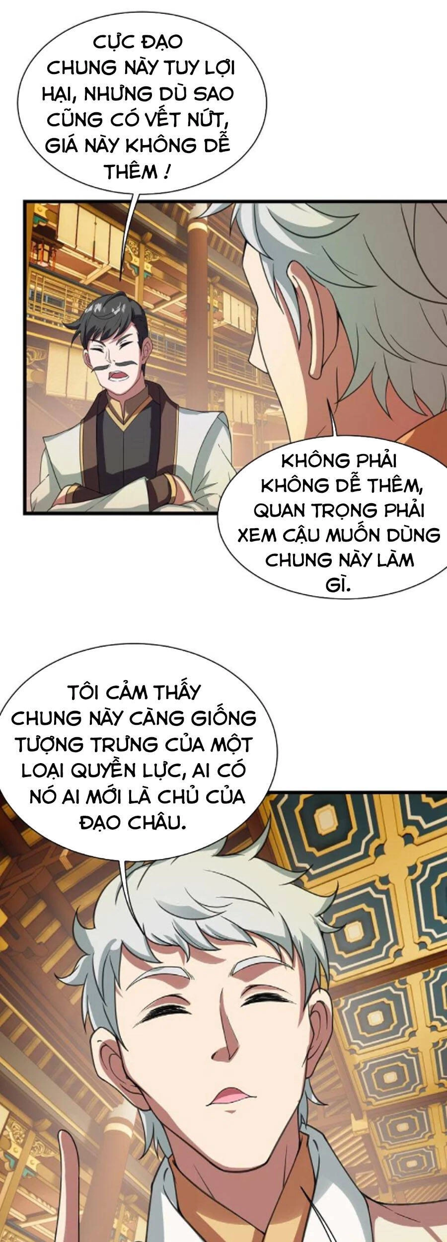 Cái Thế Đế Tôn Chapter 241 - 4