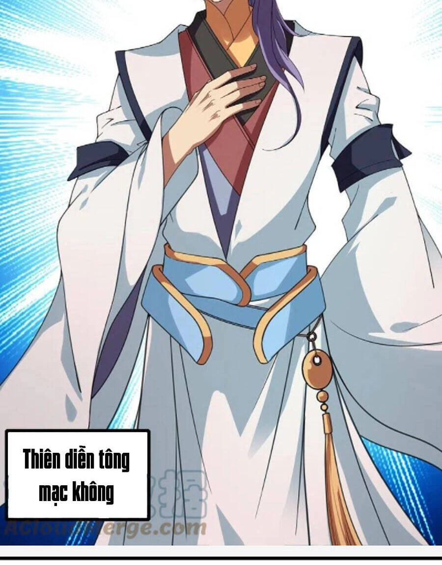 Cái Thế Đế Tôn Chapter 241 - 7