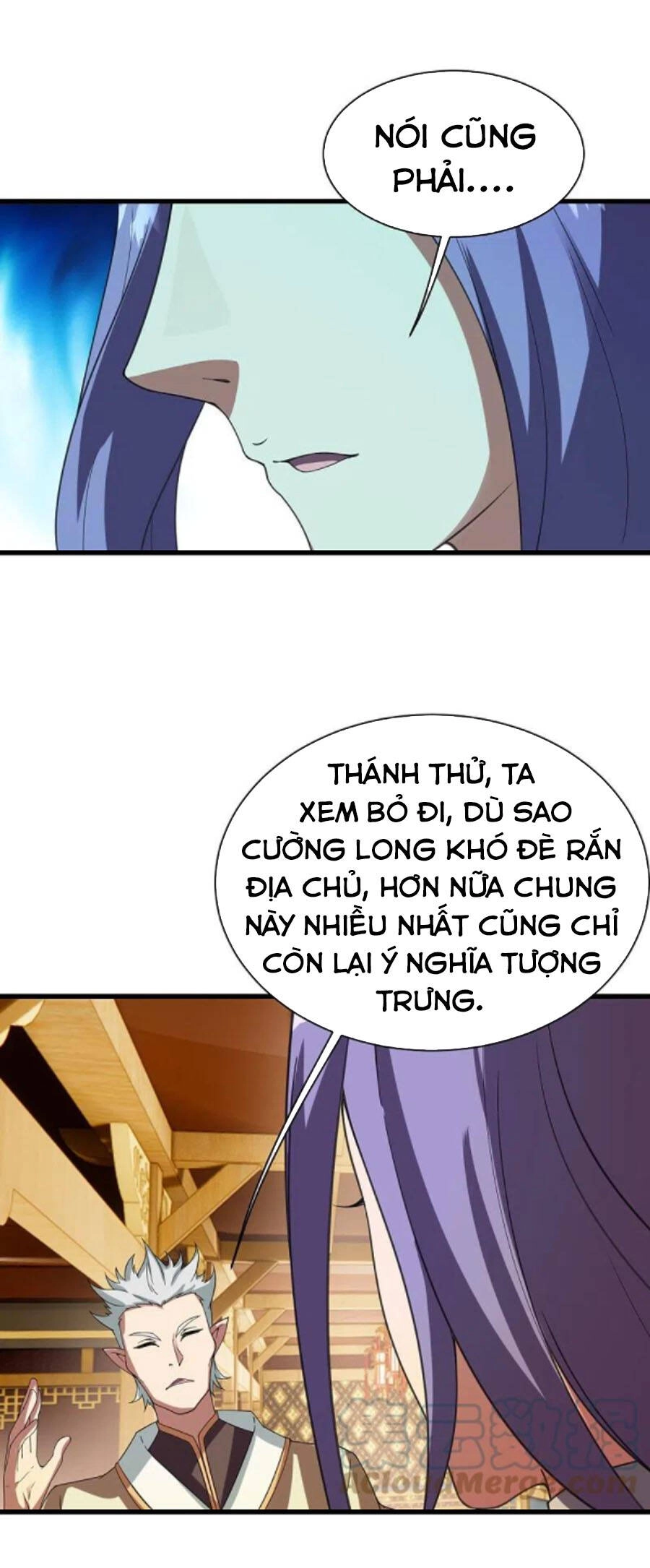 Cái Thế Đế Tôn Chapter 241 - 10