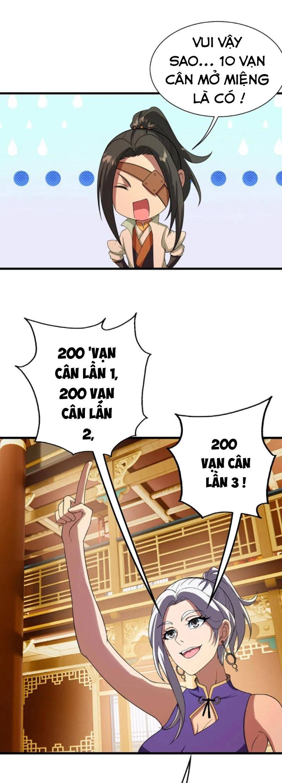 Cái Thế Đế Tôn Chapter 241 - 12