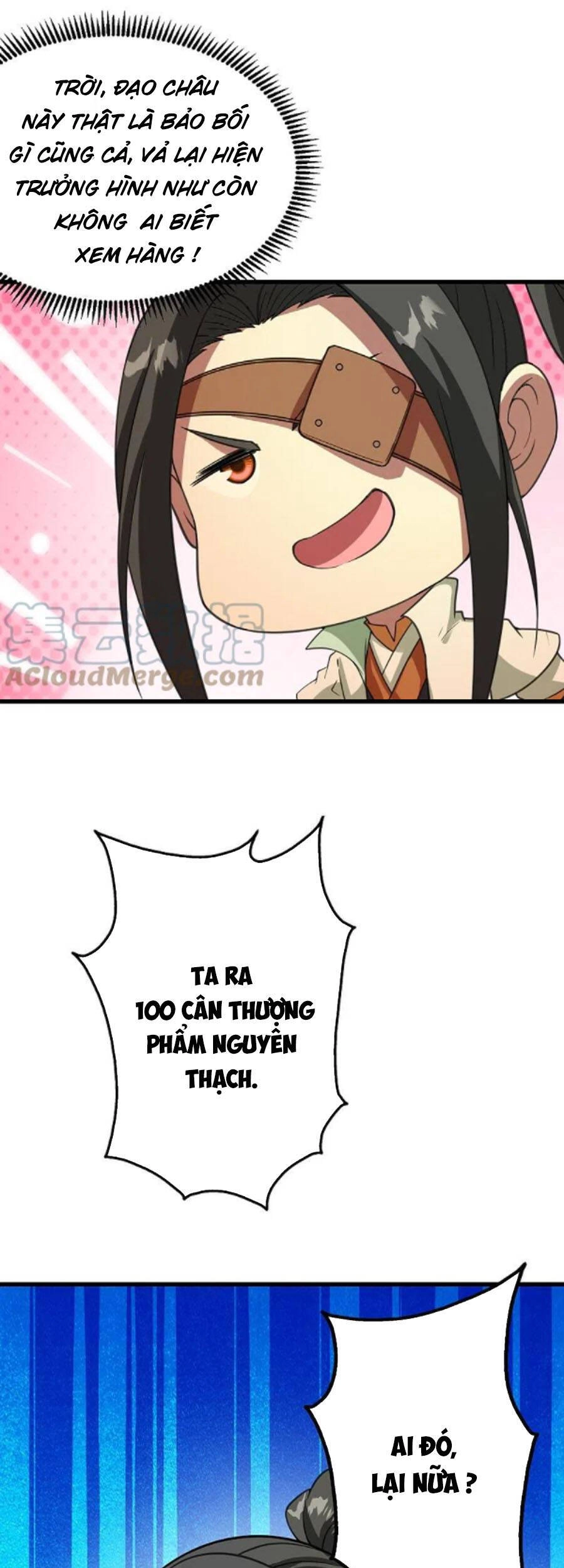 Cái Thế Đế Tôn Chapter 241 - 20