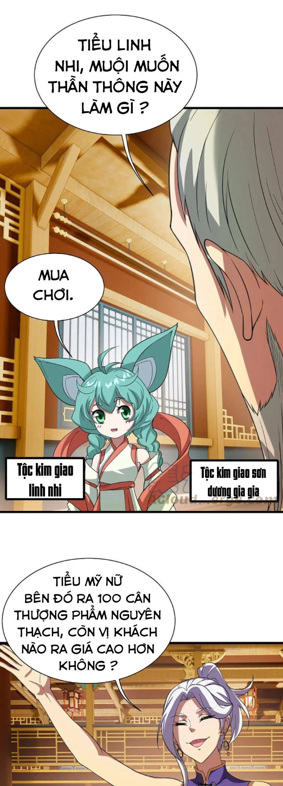 Cái Thế Đế Tôn Chapter 241 - 22