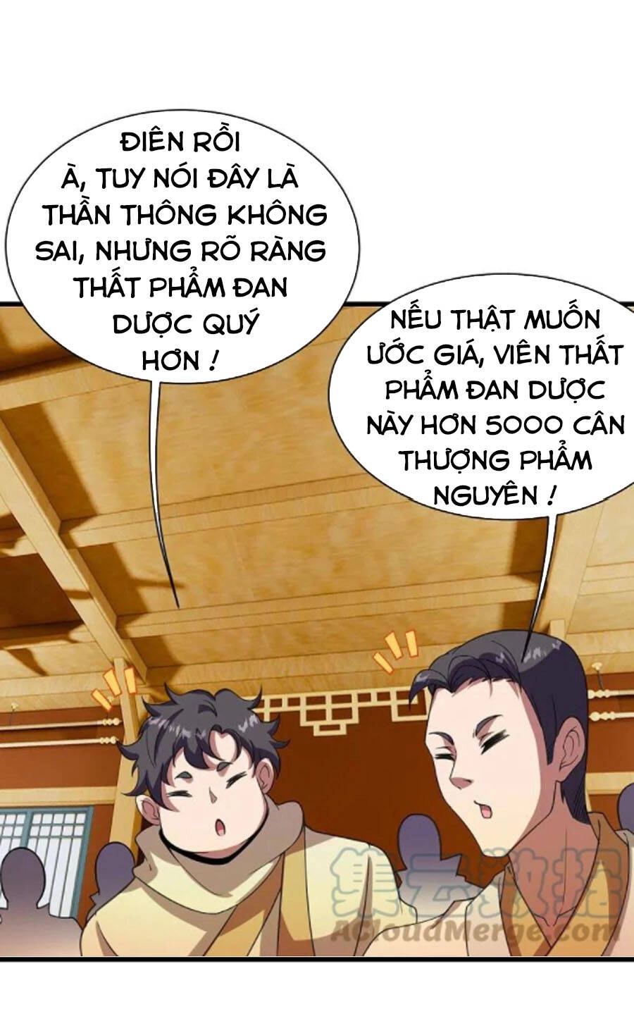 Cái Thế Đế Tôn Chapter 242 - 8